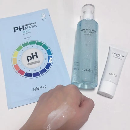 サミュ ガラクトポア オーツートナー/SAM'U/化粧水を使ったクチコミ(1枚目)