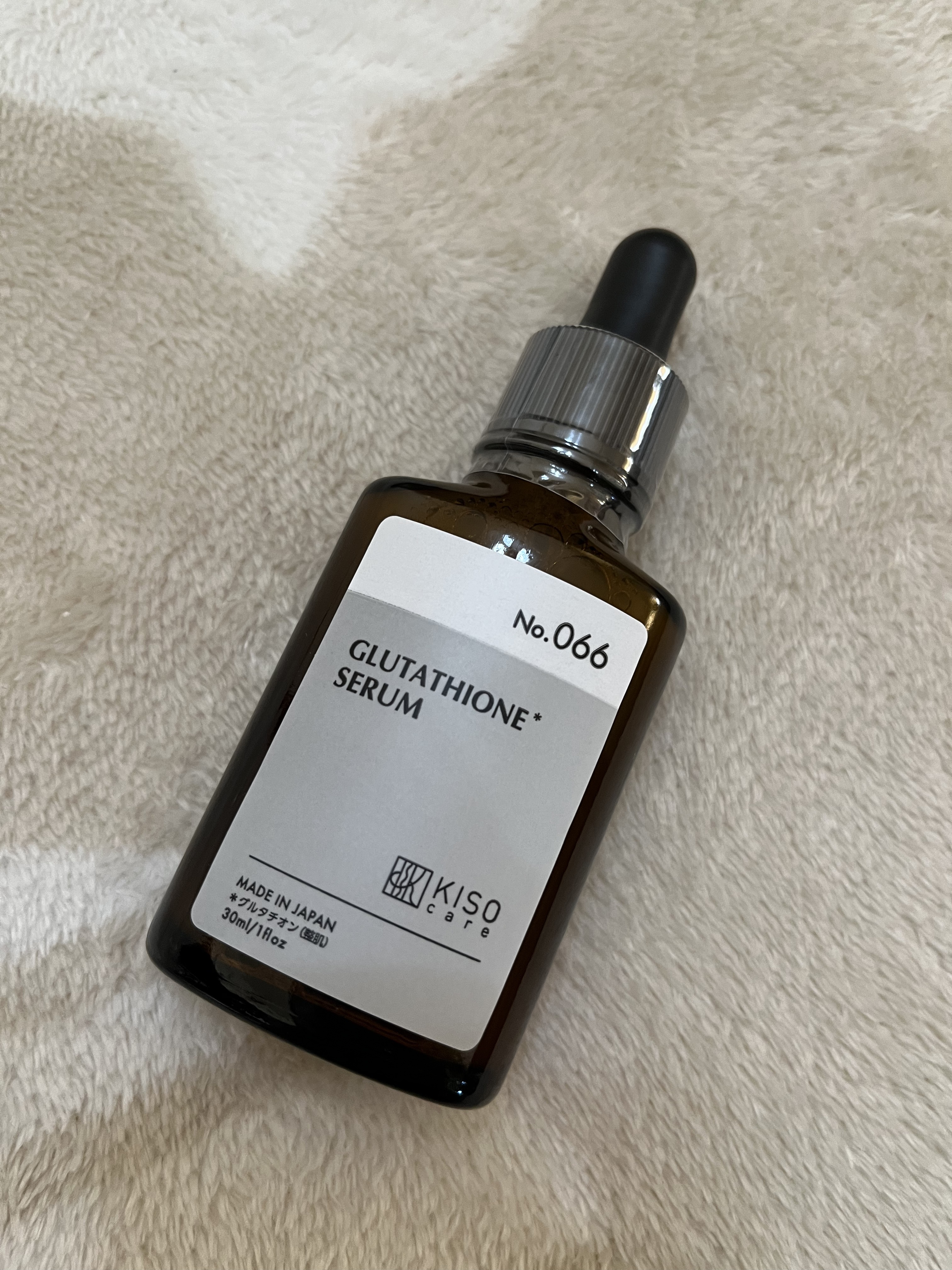 キソ　ブロンジェムセラムGL/KISO/美容液を使ったクチコミ（1枚目）