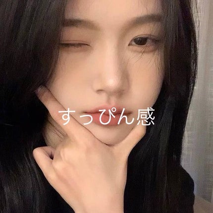 Yuna on LIPS 「マジで韓国女子目指す子はコレ真似しよーあとモテたい子やかわいく..」(9枚目)