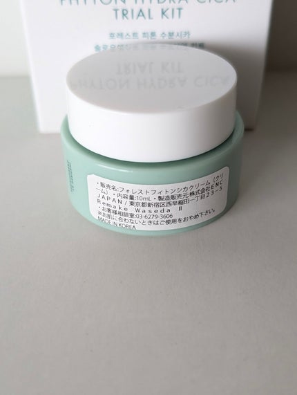 フォレストピトン水分CICAセラム/FoRest by Greenfinger/美容液を使ったクチコミ(5枚目)