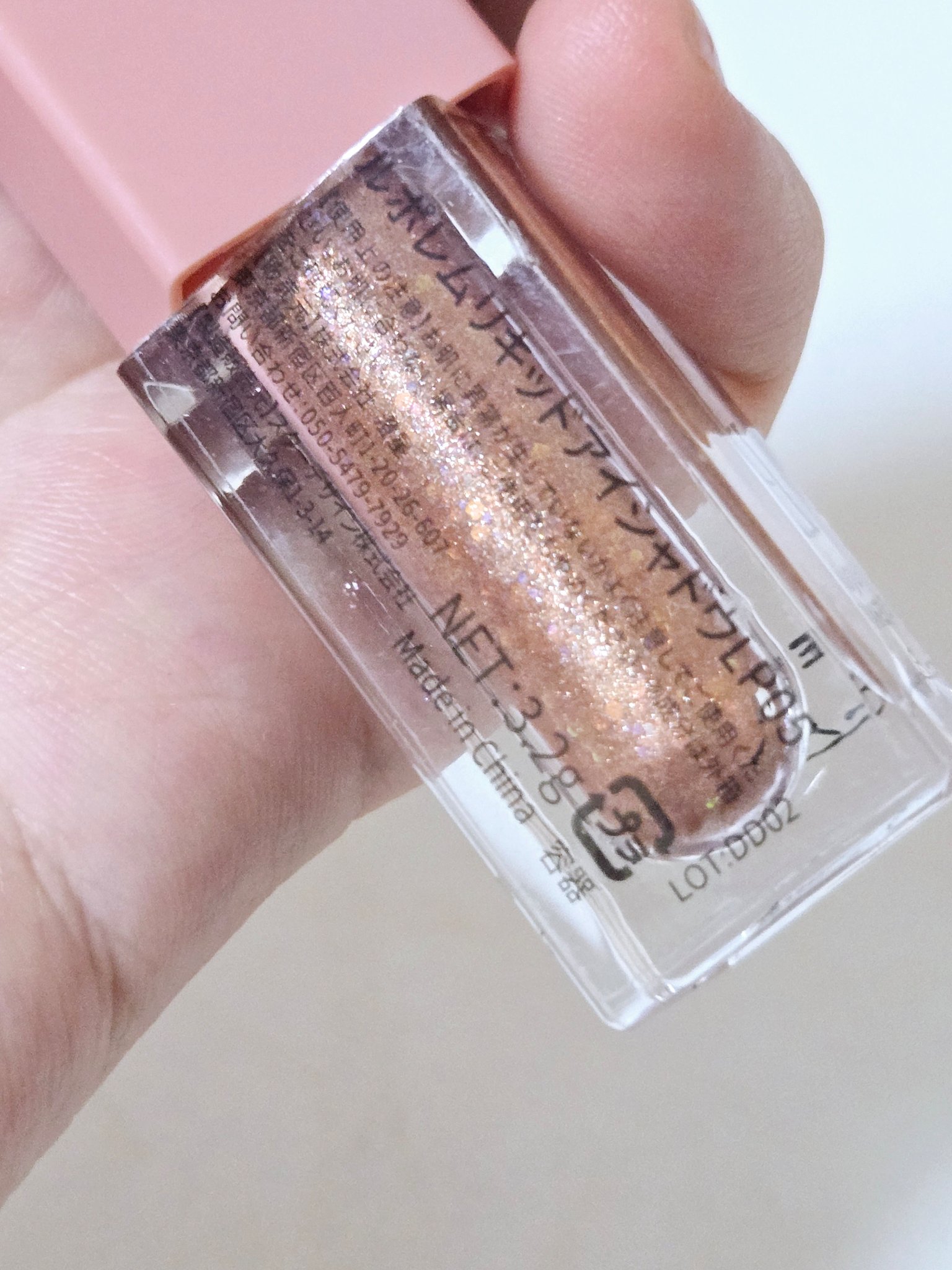 ルポレムリキッドアイシャドウ/LEPOREM/リキッドアイシャドウを使ったクチコミ（2枚目）