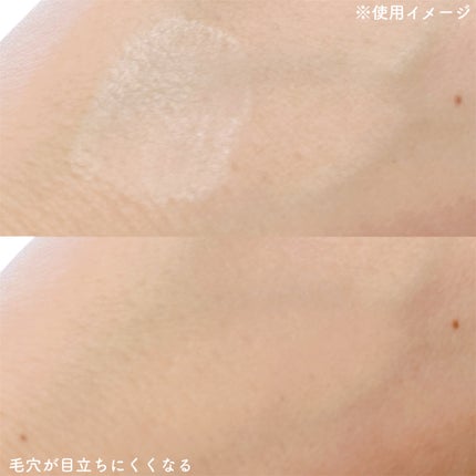 ヘルシーカバープライマー/AN’BLESS/化粧下地を使ったクチコミ(4枚目)