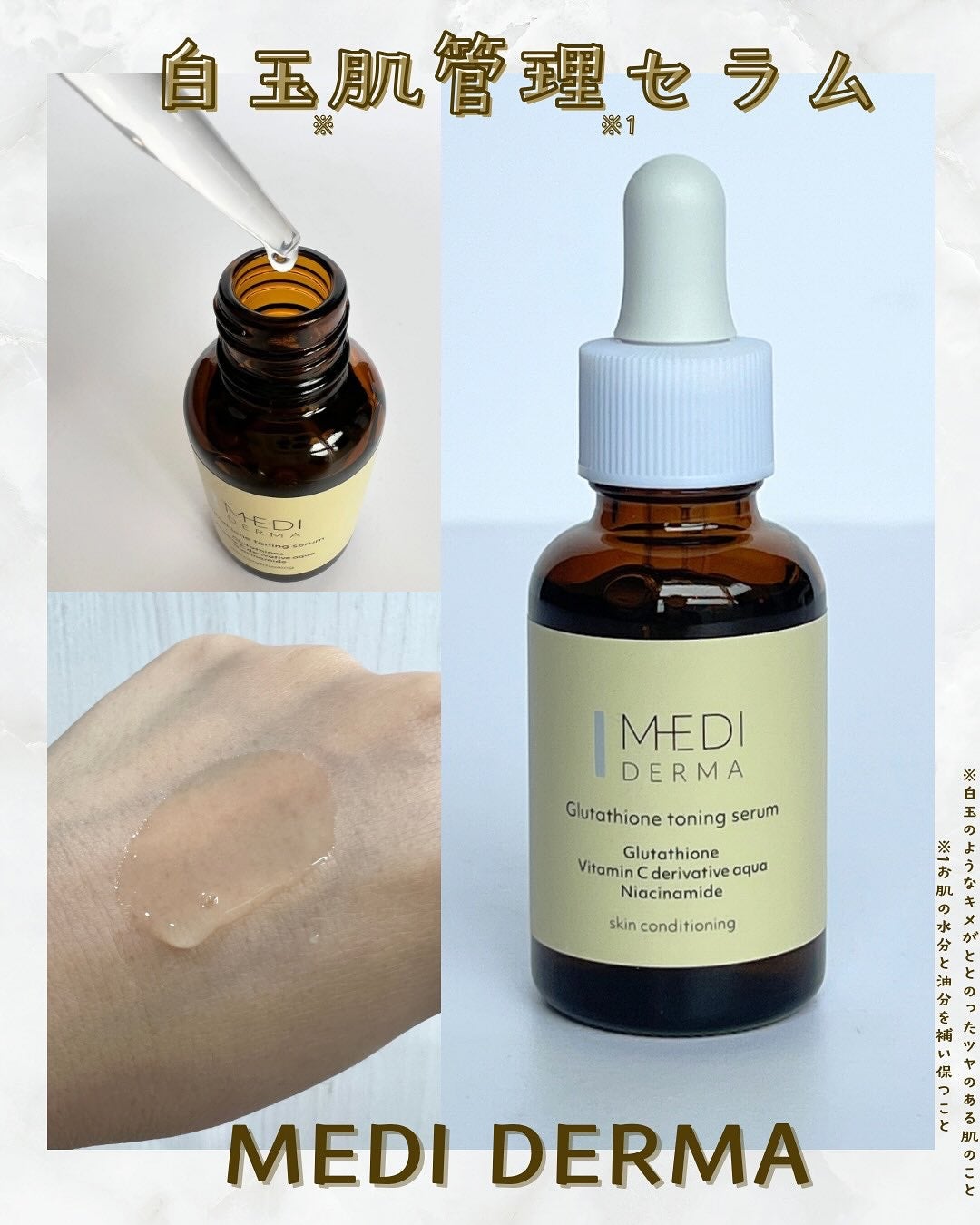 ãã£ãšãð§žãã©ãã on LIPS ãð·ïžã¡ãã£ããŒããã°ã«ã¿ããªã³ããŒãã³ã°ã»ã©ã ãããã â»2èã..ãïŒ1æç®ïŒ