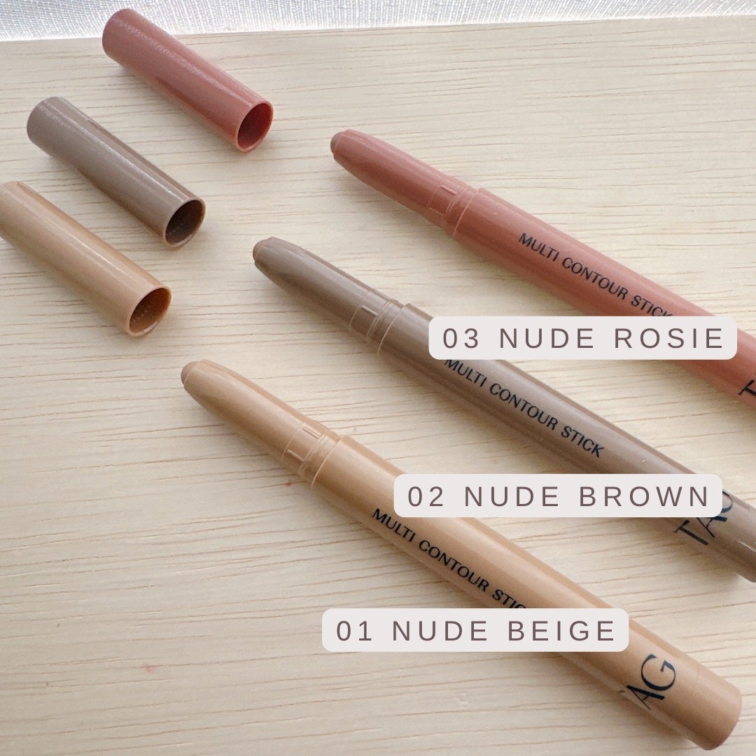 マルチコントゥアスティック/TAG/シェーディングを使ったクチコミ(3枚目)