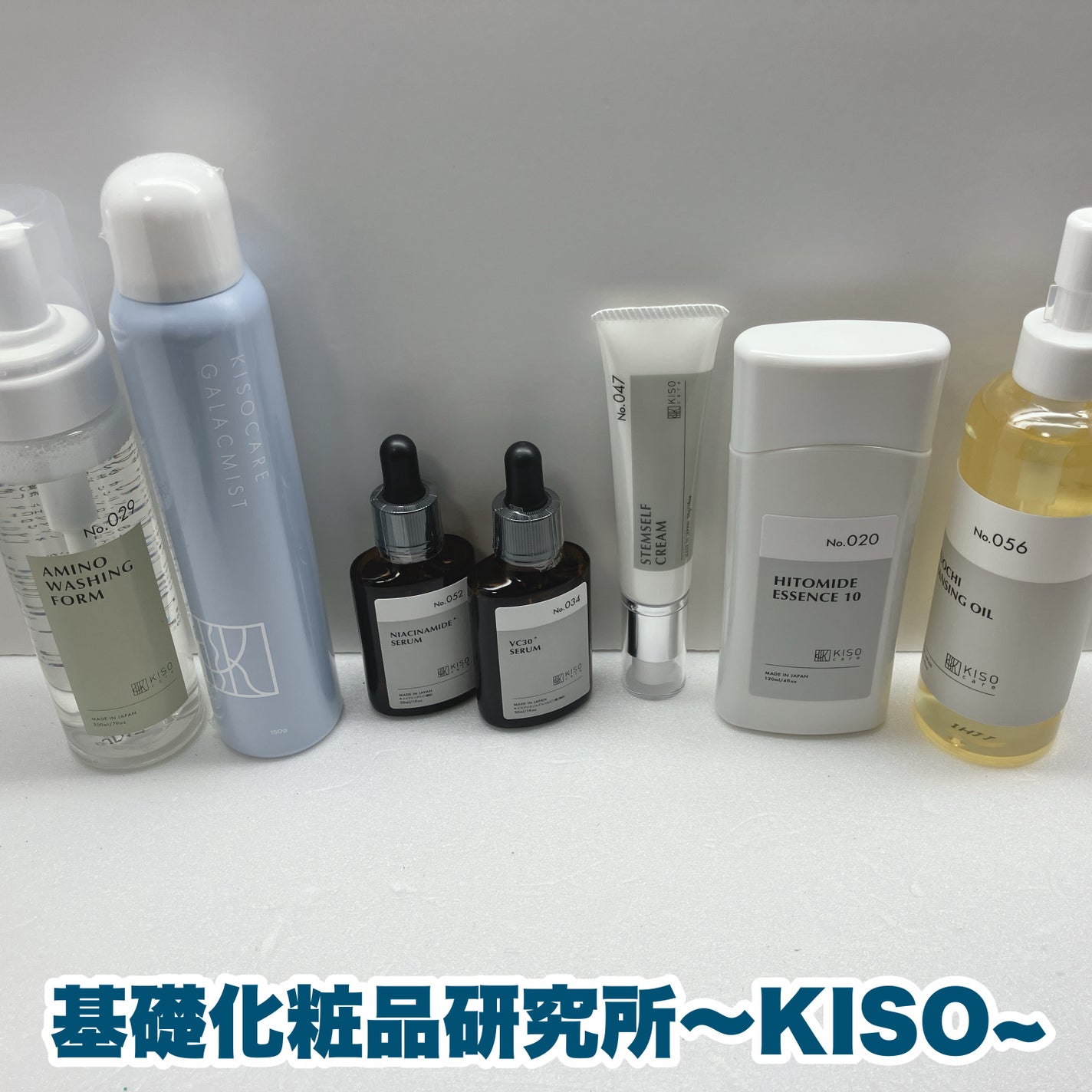 ピュアエッセンスVC30/KISO/美容液を使ったクチコミ(3枚目)