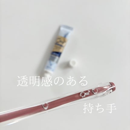 オーラツー プレミアム クレンジングペースト  プレミアムミント/オーラツー/歯磨き粉を使ったクチコミ(2枚目)