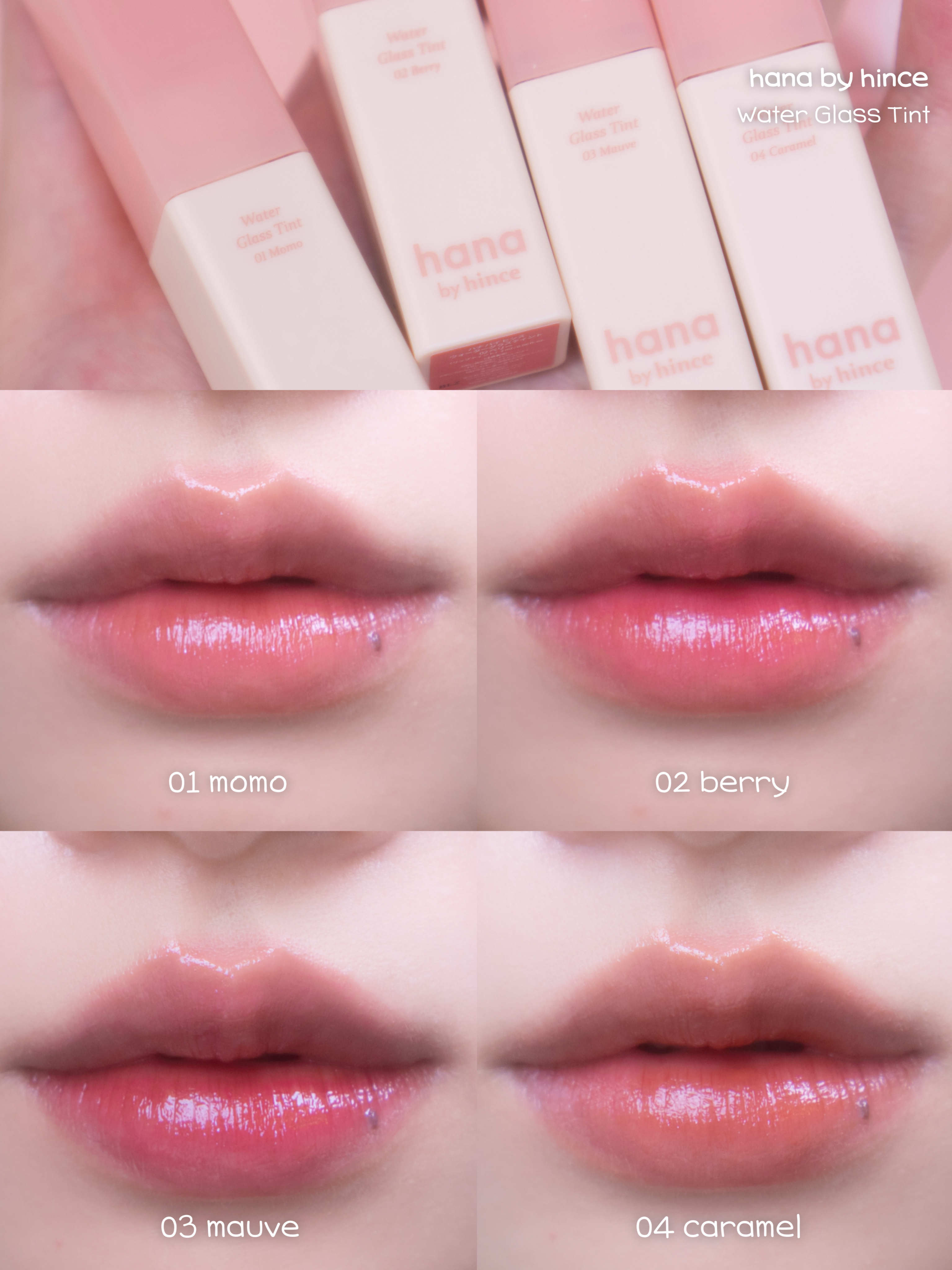 ウォーターグラスティント/hana by hince/口紅を使ったクチコミ（1枚目）
