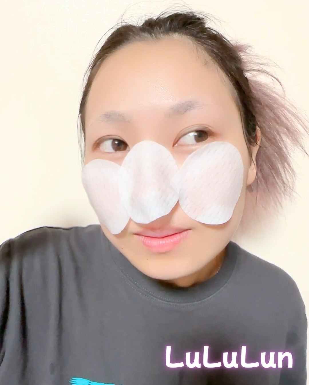 ルルルン トナーパッド ふきとりOFF/ルルルン/トナーパッドを使ったクチコミ(5枚目)