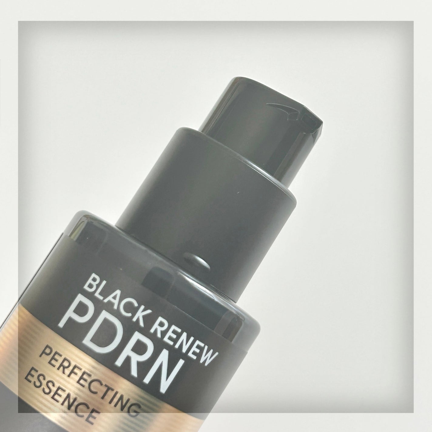 ブラックPDRN 美容液/ネイチャーリパブリック/美容液を使ったクチコミ(3枚目)