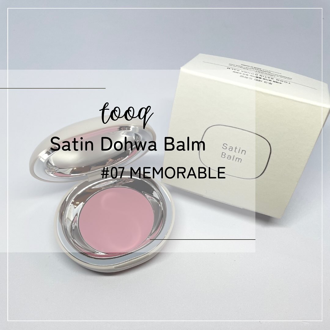 

tooqの新作チーク可愛すぎない？🥹💓
マグネットのコンパクトタイプで開閉が楽だし、持ち運びにも便利そう！

オリグロ企画セットのコレクターを仕込んでおくと発色がかなりいい🫶🏻

バームだけど、少し硬さがあるからベッタリつかない