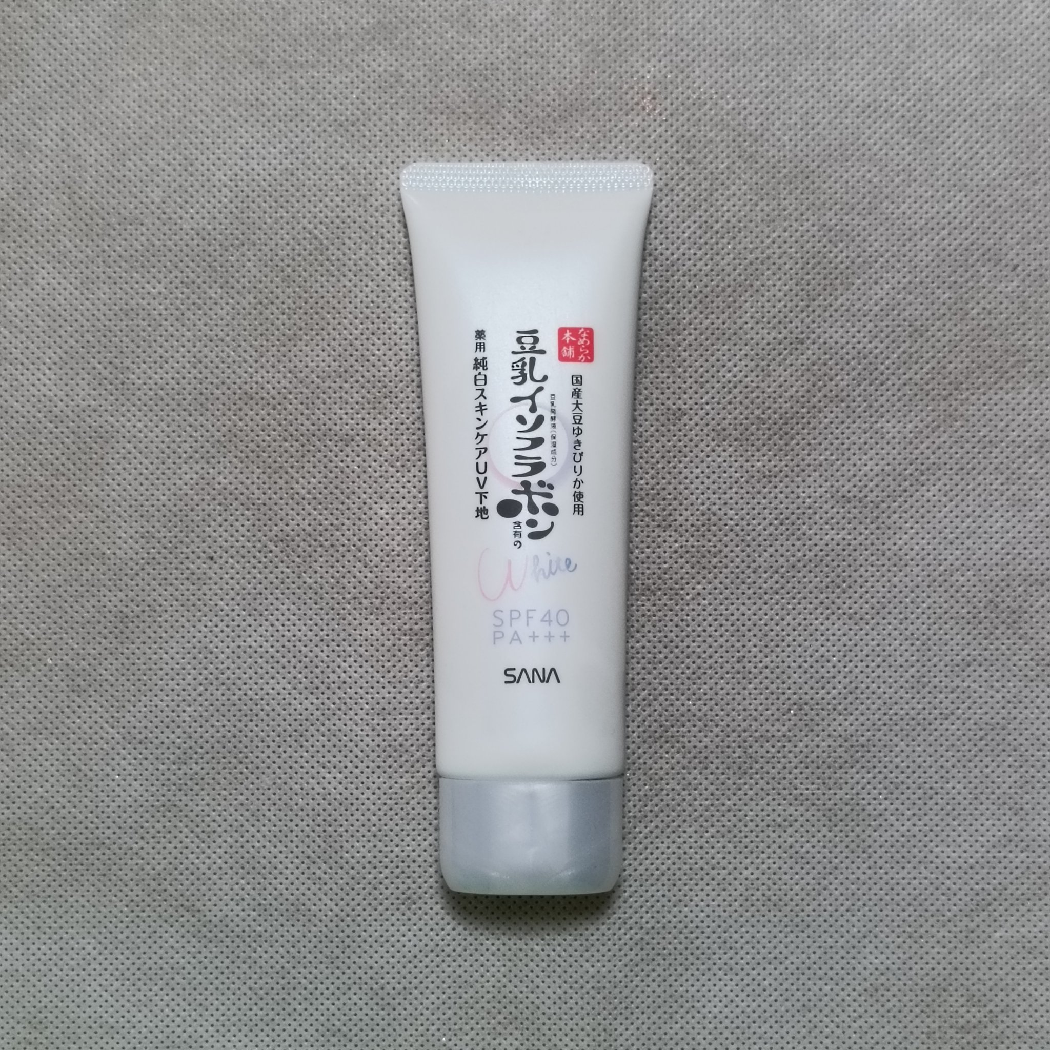 薬用美白スキンケアUV下地/なめらか本舗/化粧下地を使ったクチコミ（3枚目）