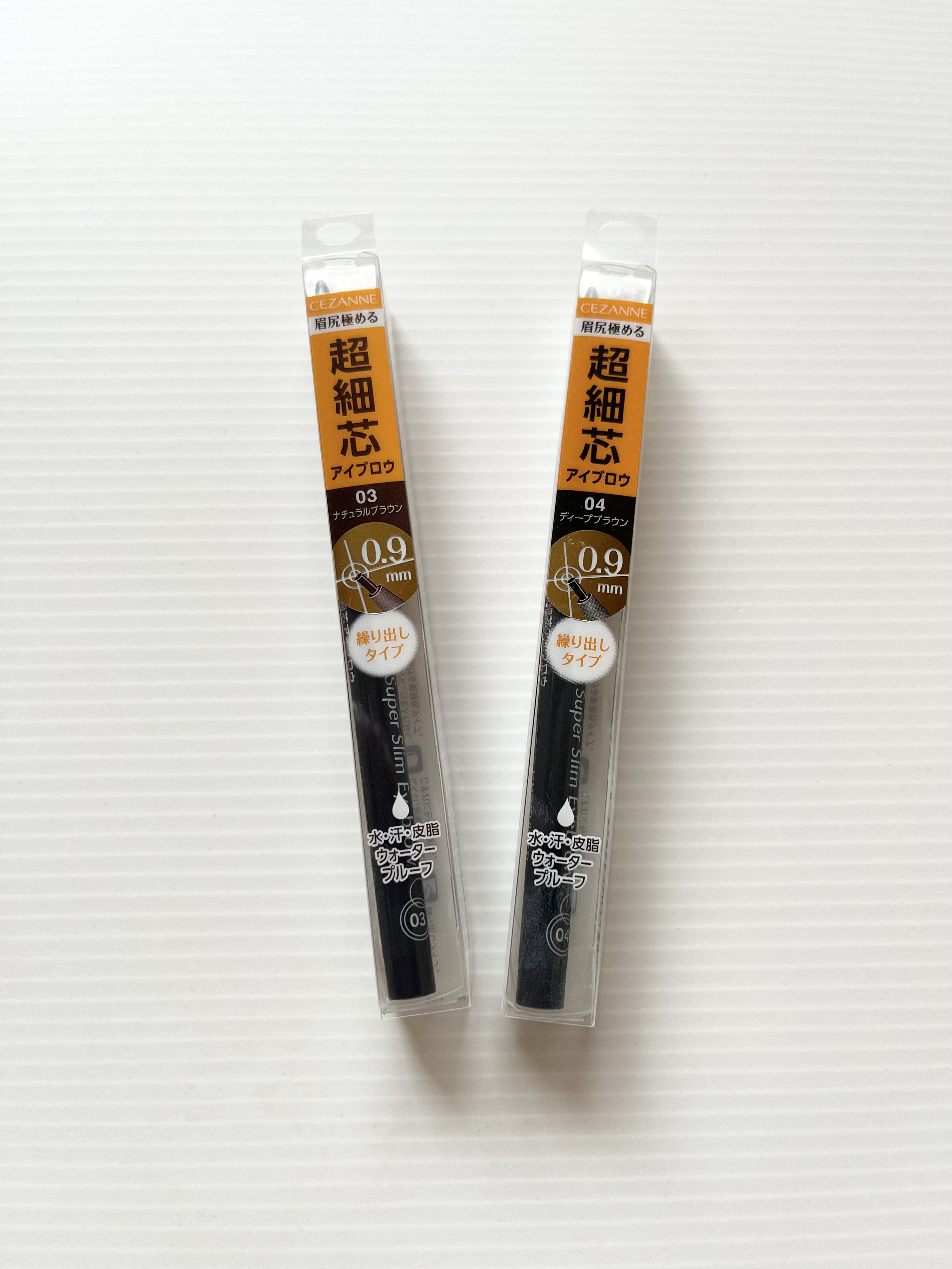 超細芯アイブロウ/CEZANNE/アイブロウペンシルを使ったクチコミ（1枚目）