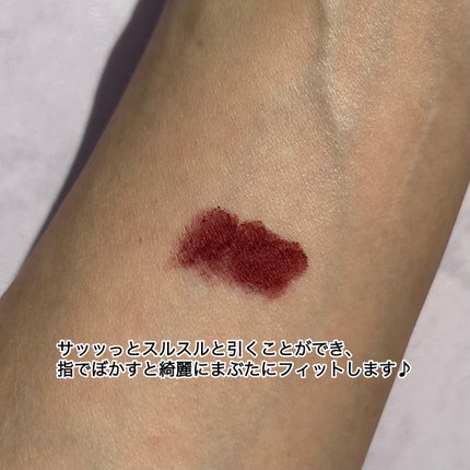 カジャルインクアーティスト/SHISEIDO/スティックアイシャドウを使ったクチコミ(3枚目)