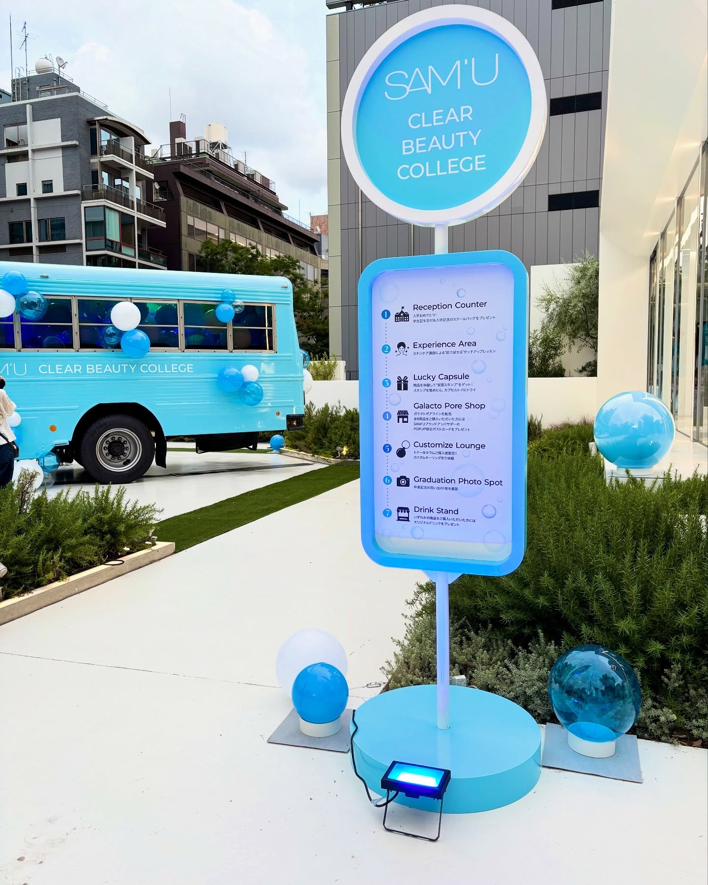 サミュ ガラクトポア セバムケアクリーム/SAM'U/フェイスクリームを使ったクチコミ（3枚目）