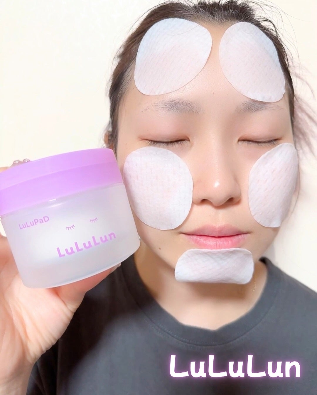 ルルルン トナーパッド ふきとりOFF/ルルルン/トナーパッドを使ったクチコミ(4枚目)