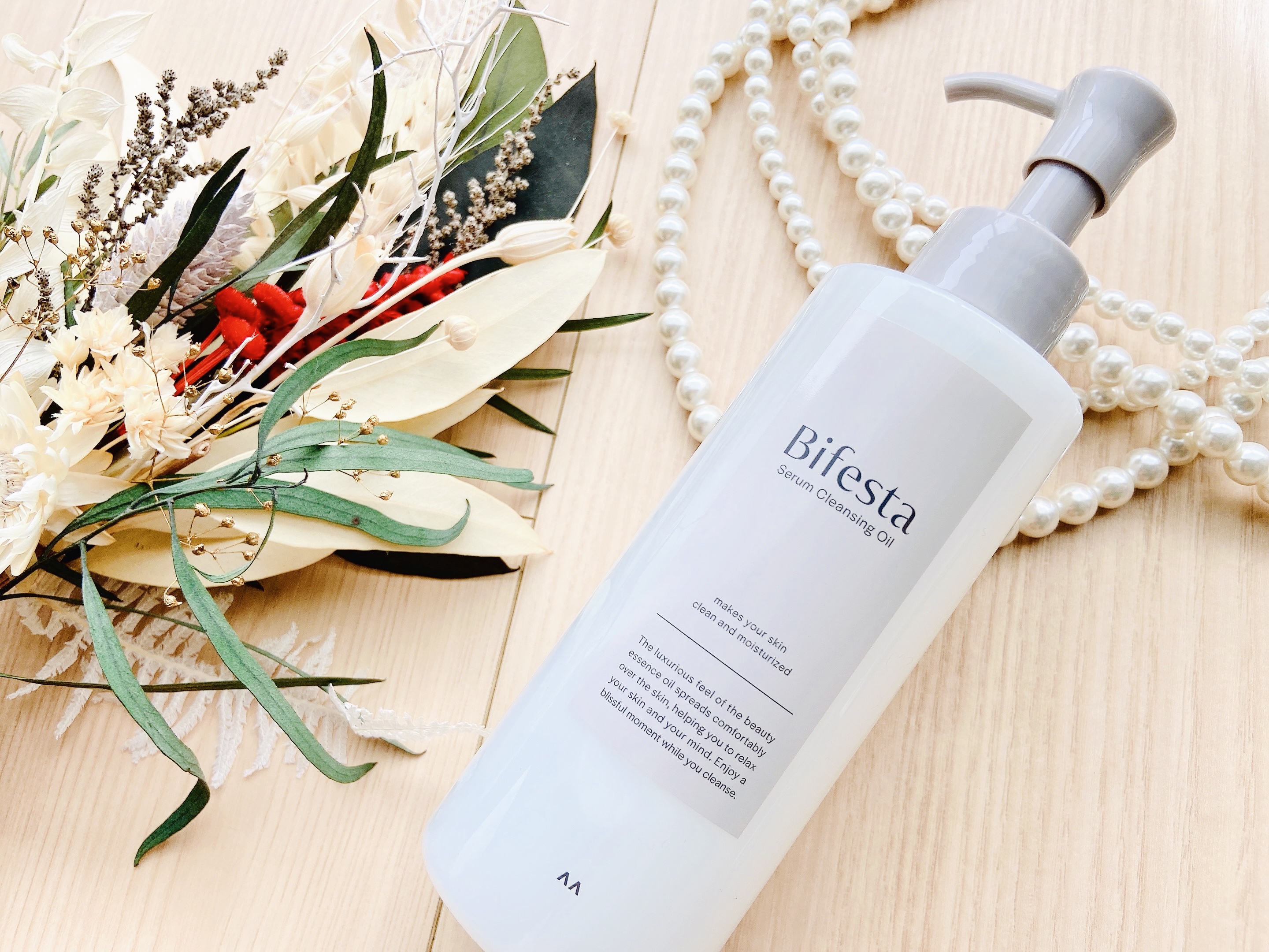 セラムクレンジングオイル/ビフェスタ/オイルクレンジングを使ったクチコミ（2枚目）