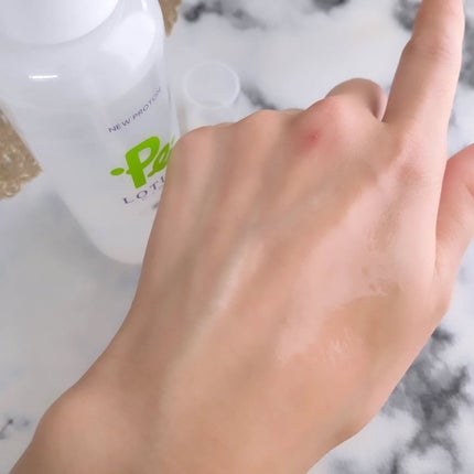 Pe-Lotion/プロトン/化粧水を使ったクチコミ(5枚目)