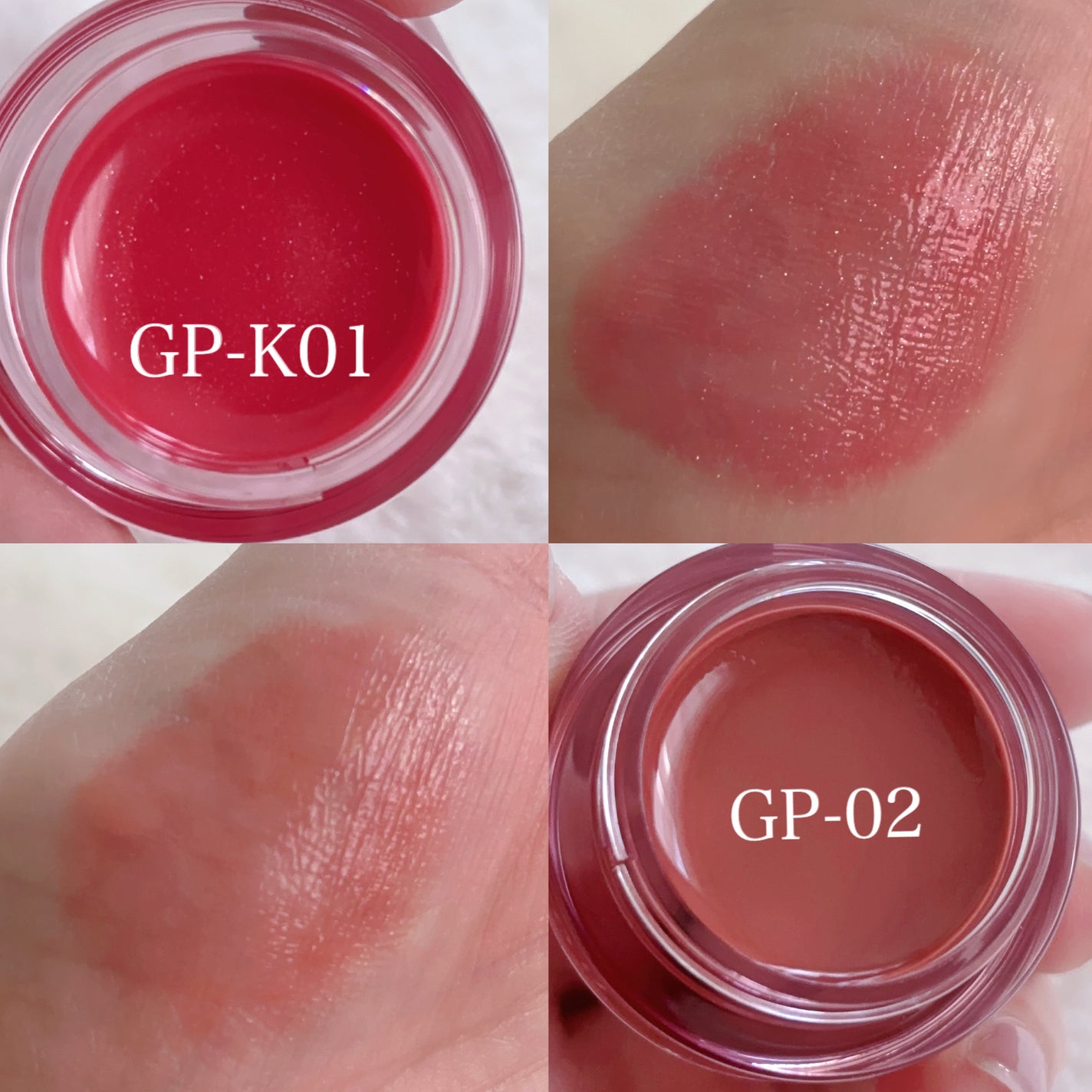 INTO U リップジェムポット&シリコンブラシセット/INTO U/その他キットセットを使ったクチコミ(2枚目)