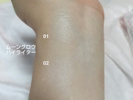 むにゅっとハイライター/キャンメイク/クリームハイライトを使ったクチコミ(2枚目)