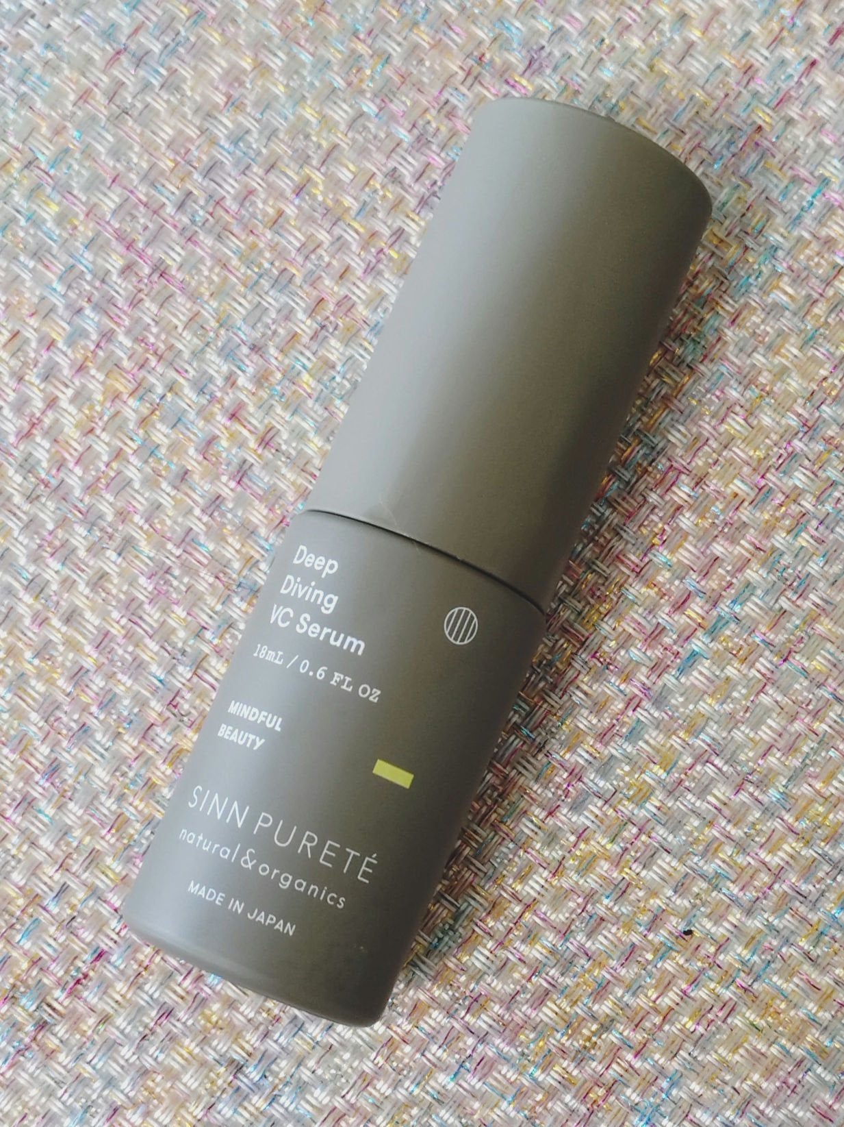 ディープダイビングVCセラム/SINN PURETÉ/美容液を使ったクチコミ(1枚目)