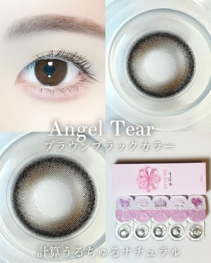 Itopi on LIPS 「TiAmo新ブランド✧︎*。HIMEME(ヒメメ)キャバ嬢のひ..」(6枚目)