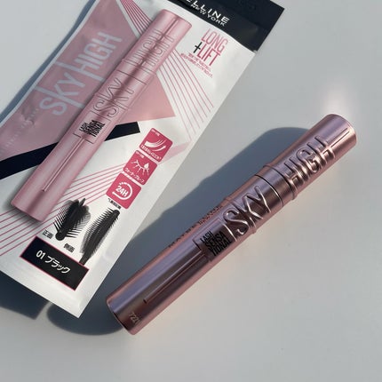 スカイハイ/MAYBELLINE NEW YORK/マスカラを使ったクチコミ(5枚目)