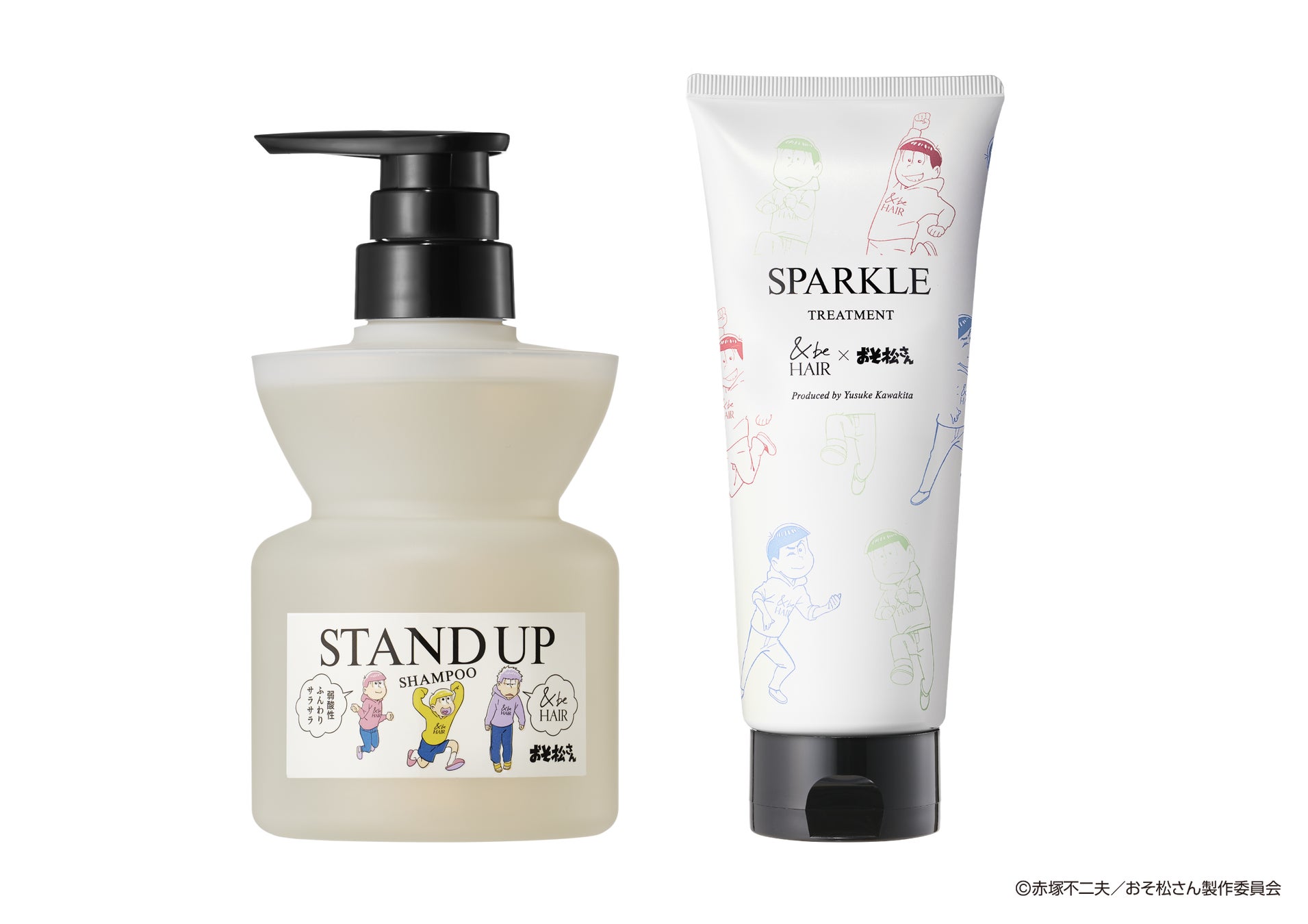 &be HAIR 【限定】&be スタンドアップシャンプー / &be スパークルトリートメント　ハーバルウッディーの香り