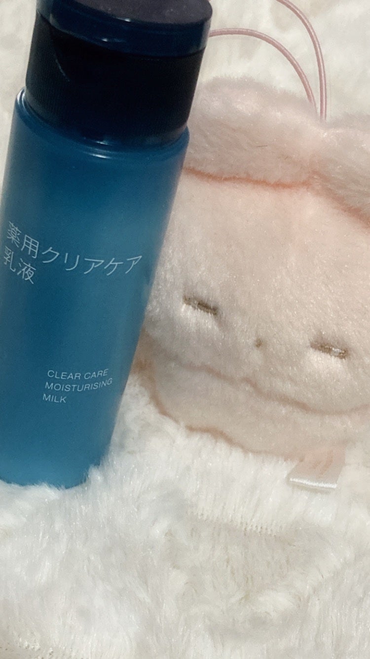 薬用クリアケア乳液/無印良品/乳液を使ったクチコミ(1枚目)