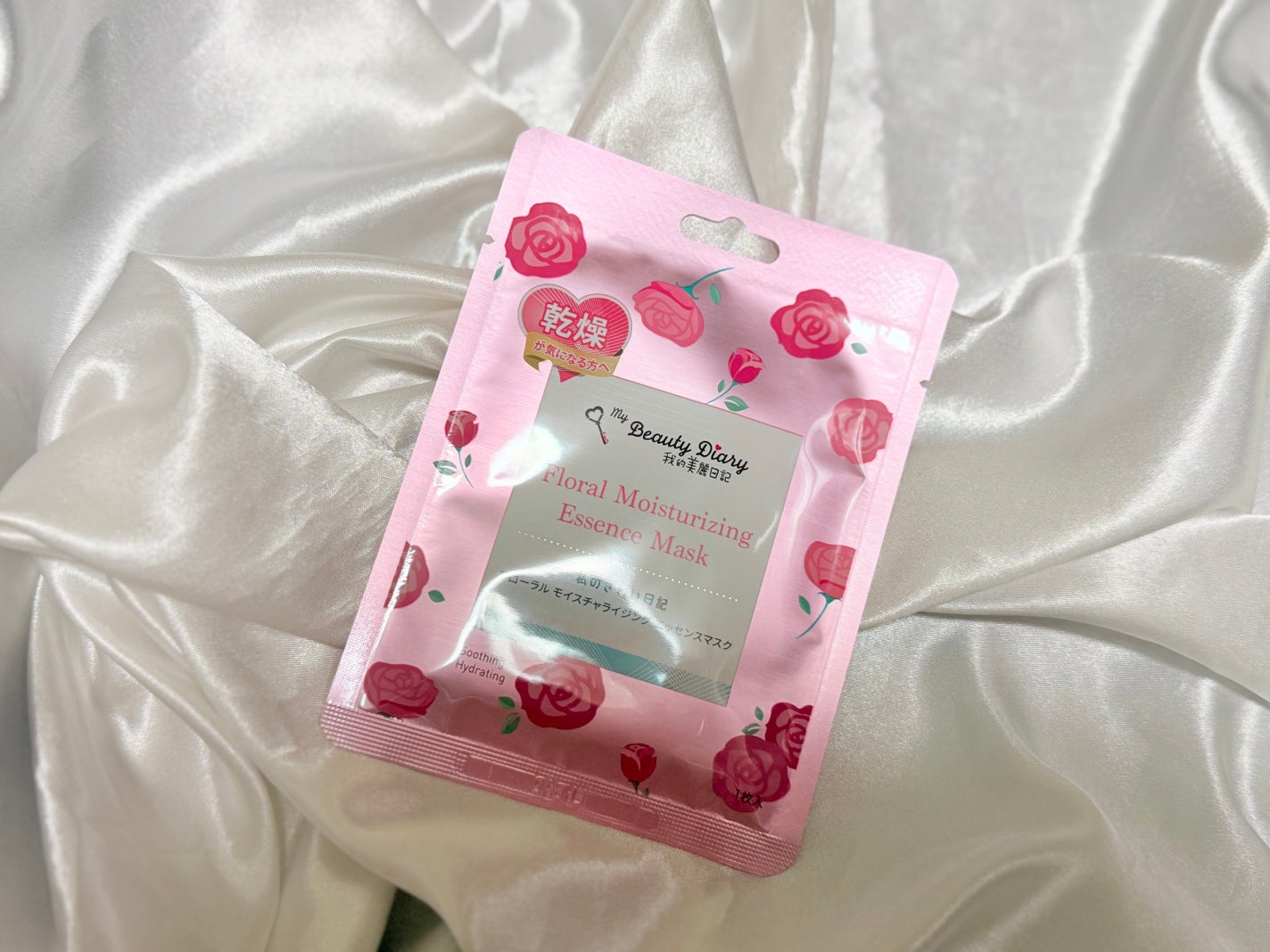 ローズ モイスチャリング エッセンス マスク/我的美麗日記/シートマスク・パックを使ったクチコミ(2枚目)