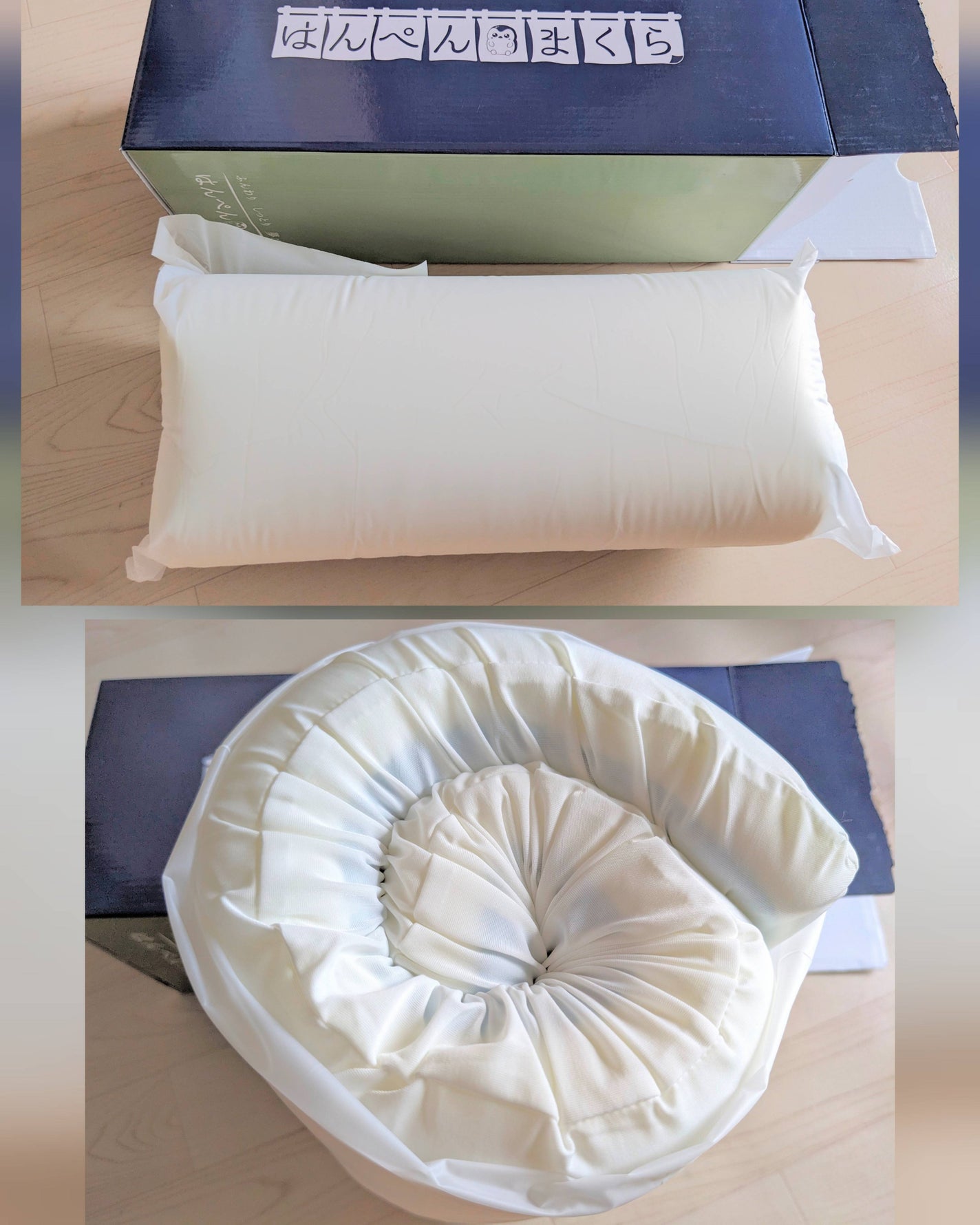 コスメ大好き☆きらら on LIPS 「はんぺんまくらを試してみました✨鎌倉ライフ様から、提供頂きまし..」(2枚目)