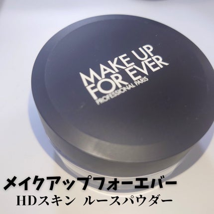 HDスキン ルースパウダー/MAKE UP FOR EVER/ルースパウダーを使ったクチコミ(1枚目)