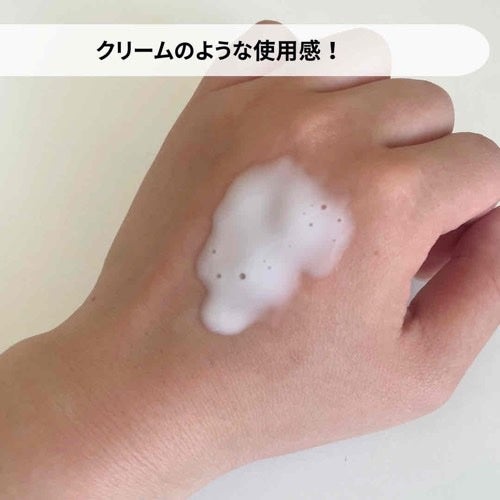 EGFスキンバリアハイドロアンプル/z+piderm/美容液を使ったクチコミ(3枚目)