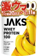 JAKS ホエイプロテイン100 チョコレート風味 バナナ