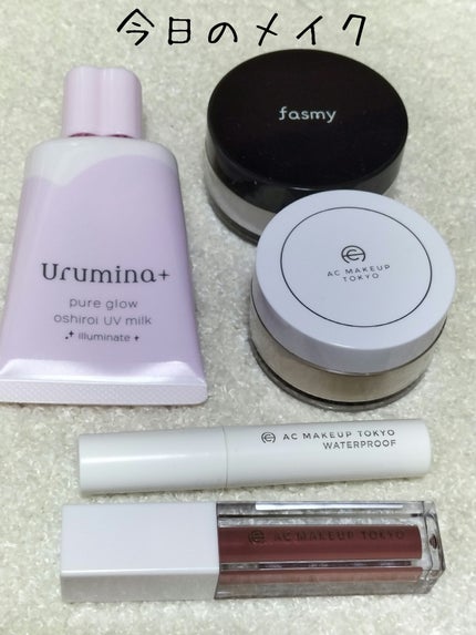 セリア AC ウォータープルーフ マスカラのクチコミ「 ほぼ100均コスメでメイクを仕上げた。
 夏はフェイスパウダー等を肌にのせて、肌をサラサラに.....」(1枚目)