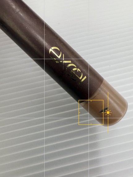 アイブロウマスカラ N/excel/眉マスカラを使ったクチコミ(1枚目)