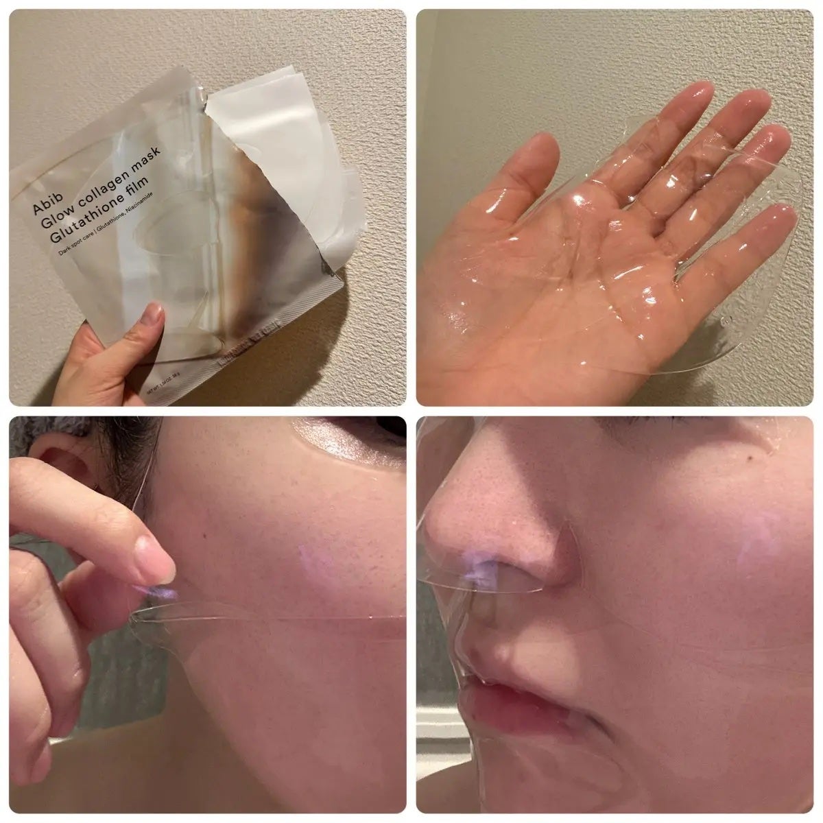 グルタチオンフィルムコラーゲンマスク/Abib /シートマスク・パックを使ったクチコミ(2枚目)