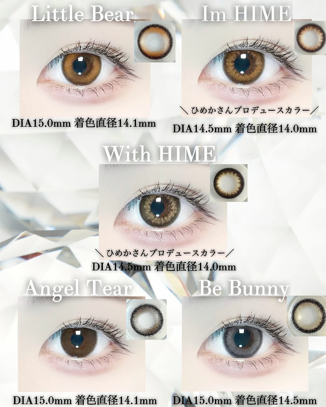 Itopi on LIPS 「TiAmo新ブランド✧︎*。HIMEME(ヒメメ)キャバ嬢のひ..」(2枚目)