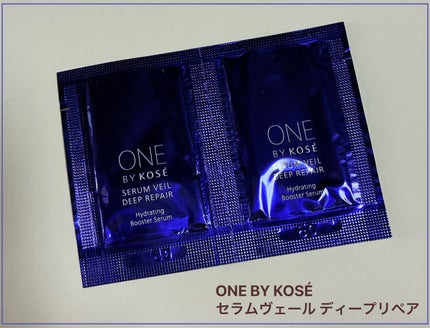 セラムヴェール ディープリペア/ONE BY KOSE/美容液を使ったクチコミ(1枚目)