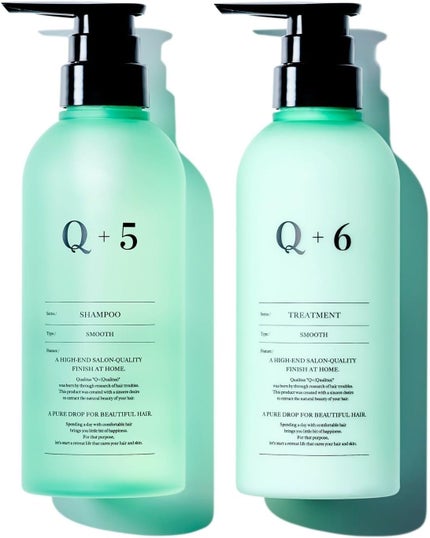 クオリタス スムース シャンプー/トリートメント