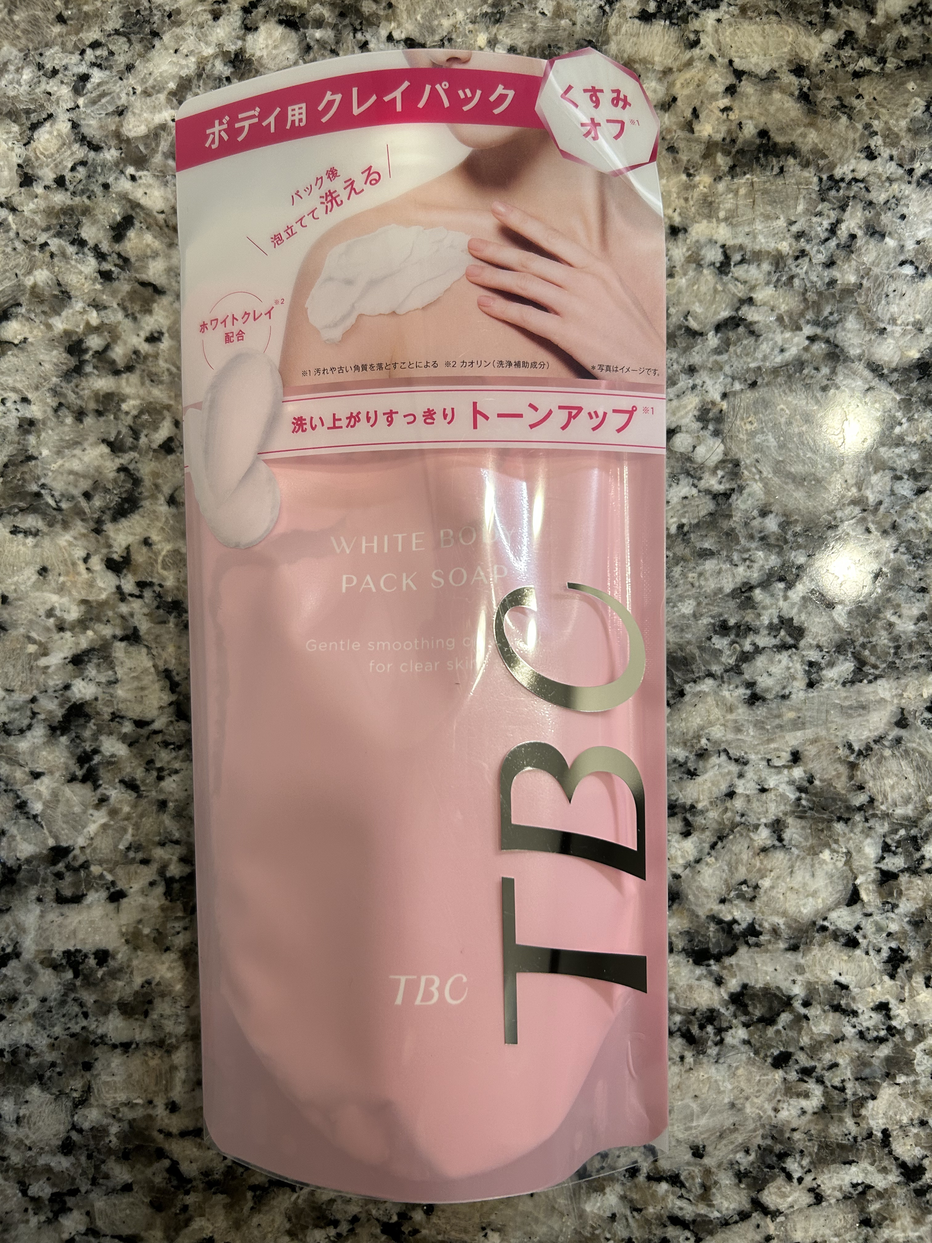 ホワイトボディパックソープ/TBC/ボディソープを使ったクチコミ（1枚目）