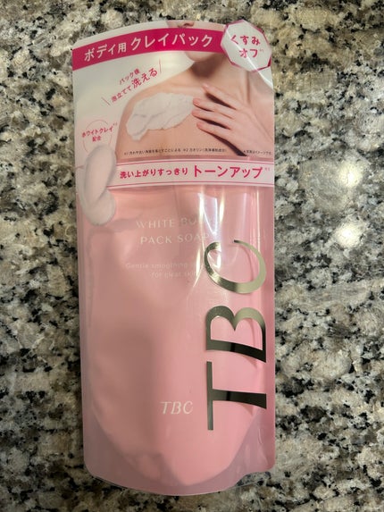 ホワイトボディパックソープ/TBC/ボディソープを使ったクチコミ(1枚目)