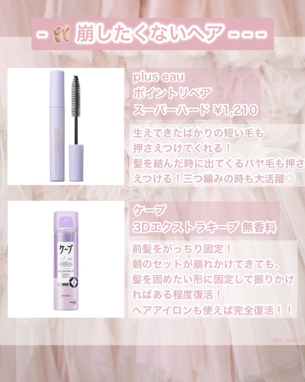 プリズム・リーブル・プレストパウダー	 No.2 ホワイト・サテン/GIVENCHY/プレストパウダーを使ったクチコミ（3枚目）