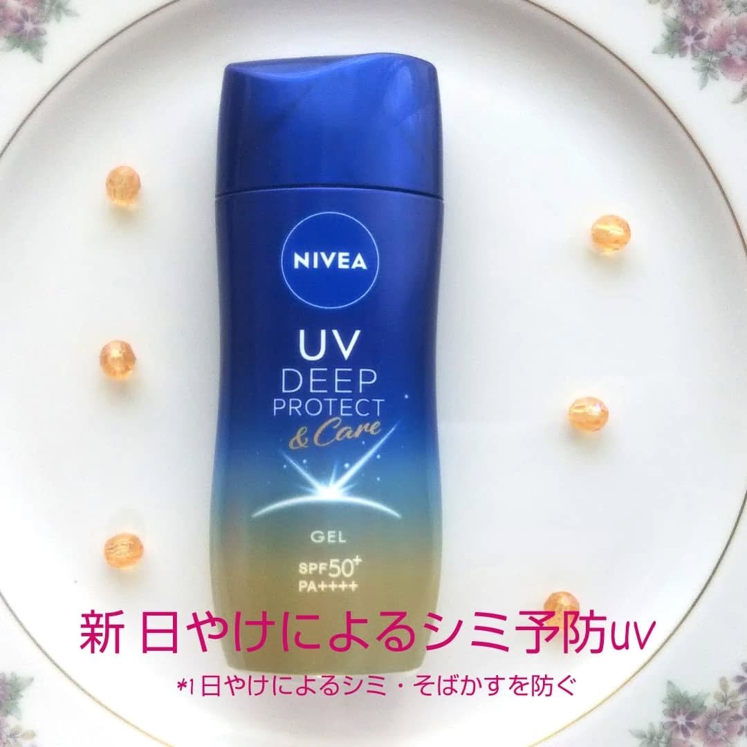 ニベアUV ディープ プロテクト＆ケア ジェル/ニベア/日焼け止めジェルを使ったクチコミ（1枚目）