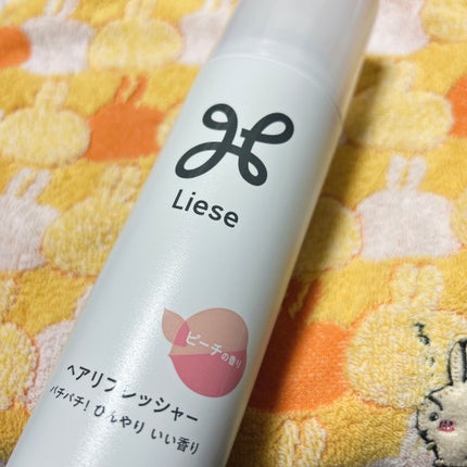 リーゼ ヘアリフレッシャー ピーチの香り/リーゼ/ヘアスプレーを使ったクチコミ(1枚目)