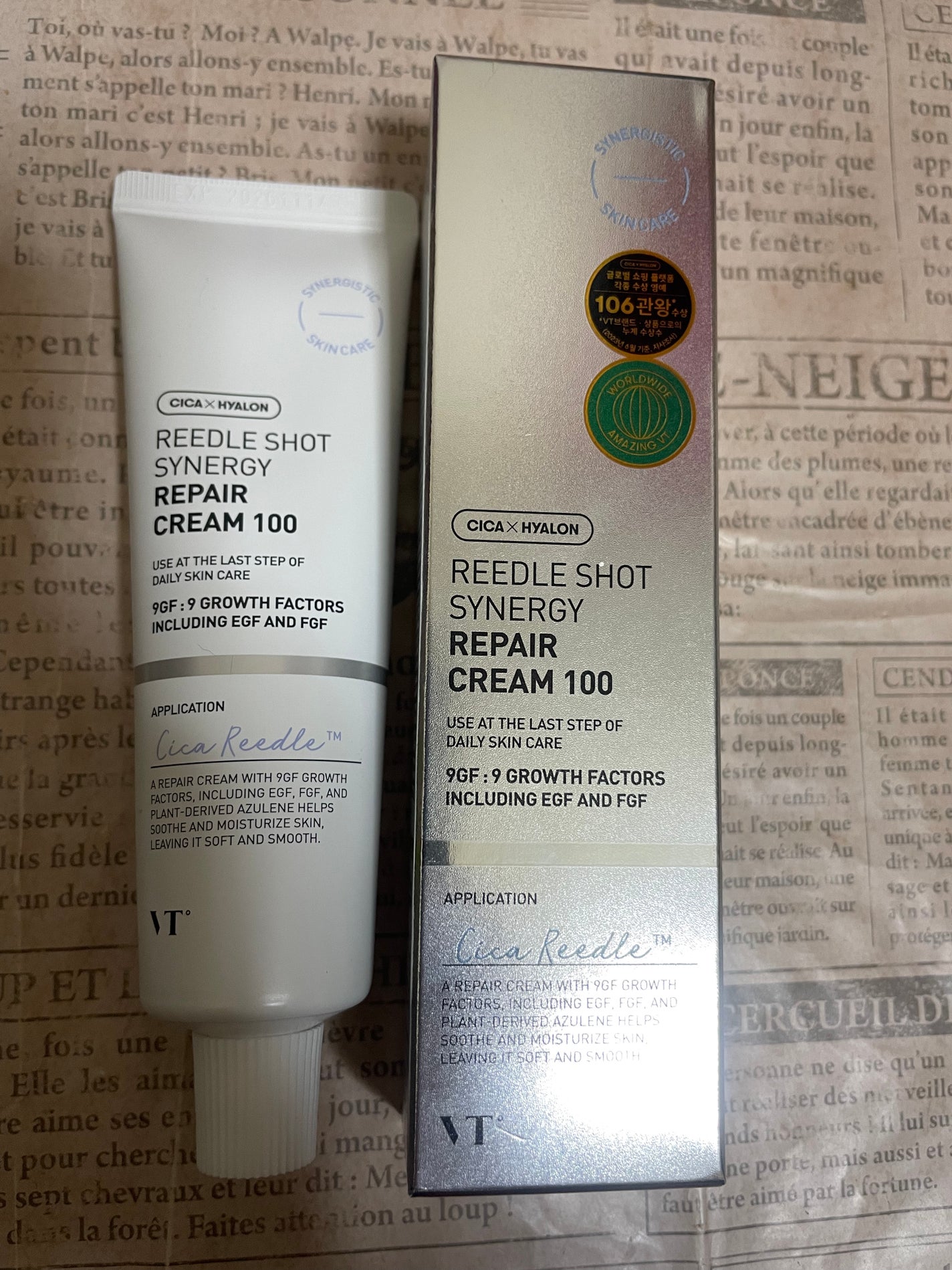 リードルショット シナジー リペアクリーム100/VT/フェイスクリームを使ったクチコミ(1枚目)