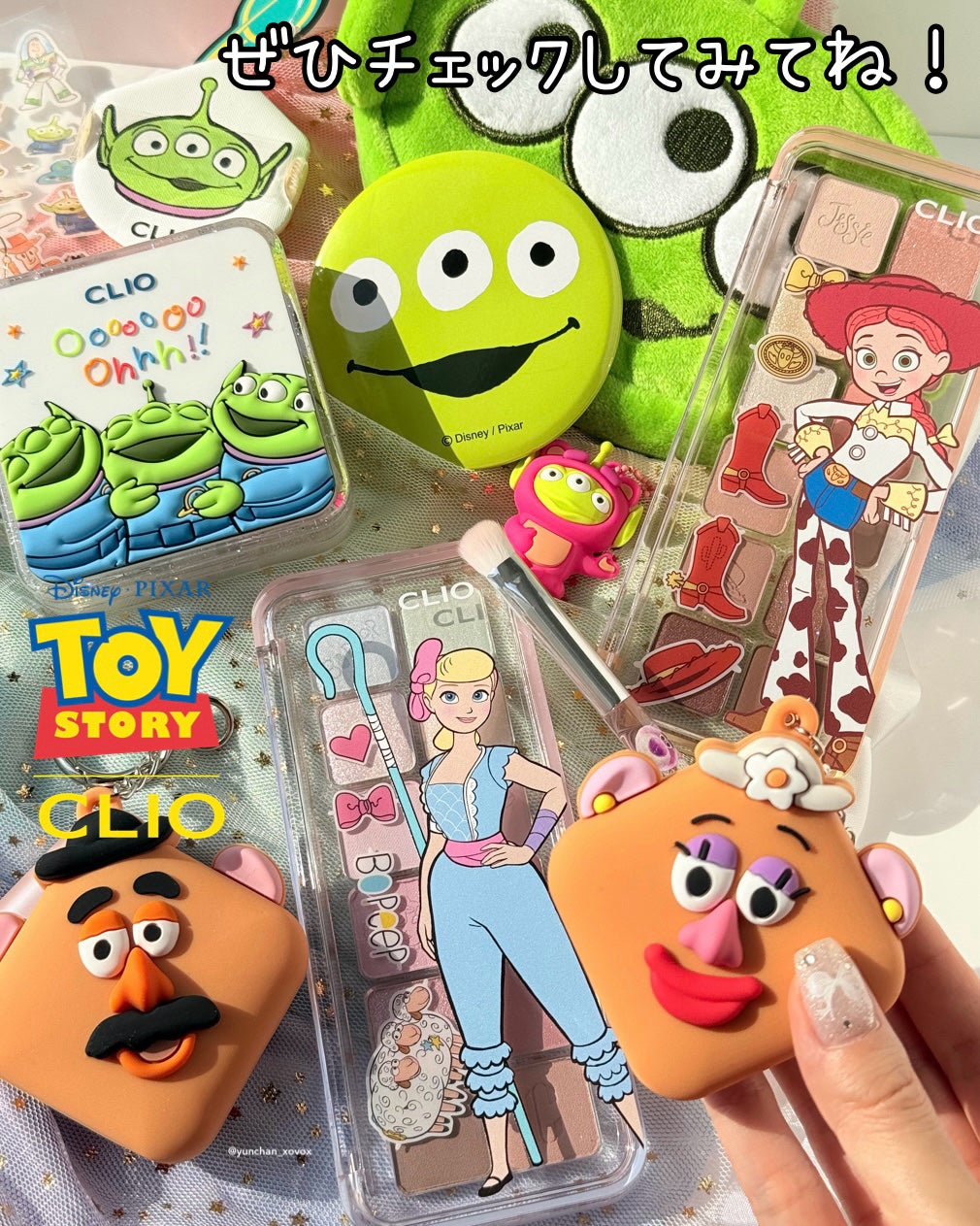 プロ アイ パレット エアー/CLIO/アイシャドウパレットを使ったクチコミ(10枚目)