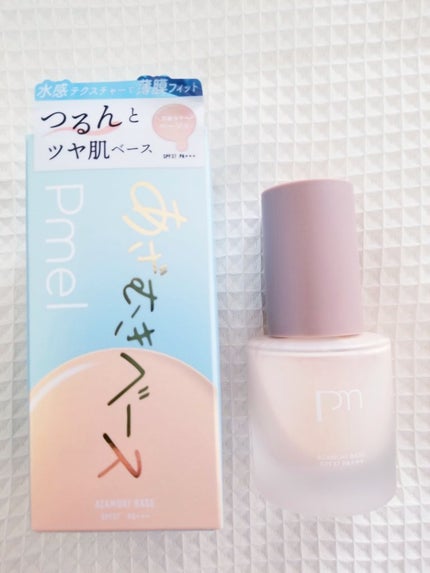 ピメル あざむきベース ベージュ/pdc/化粧下地を使ったクチコミ(1枚目)