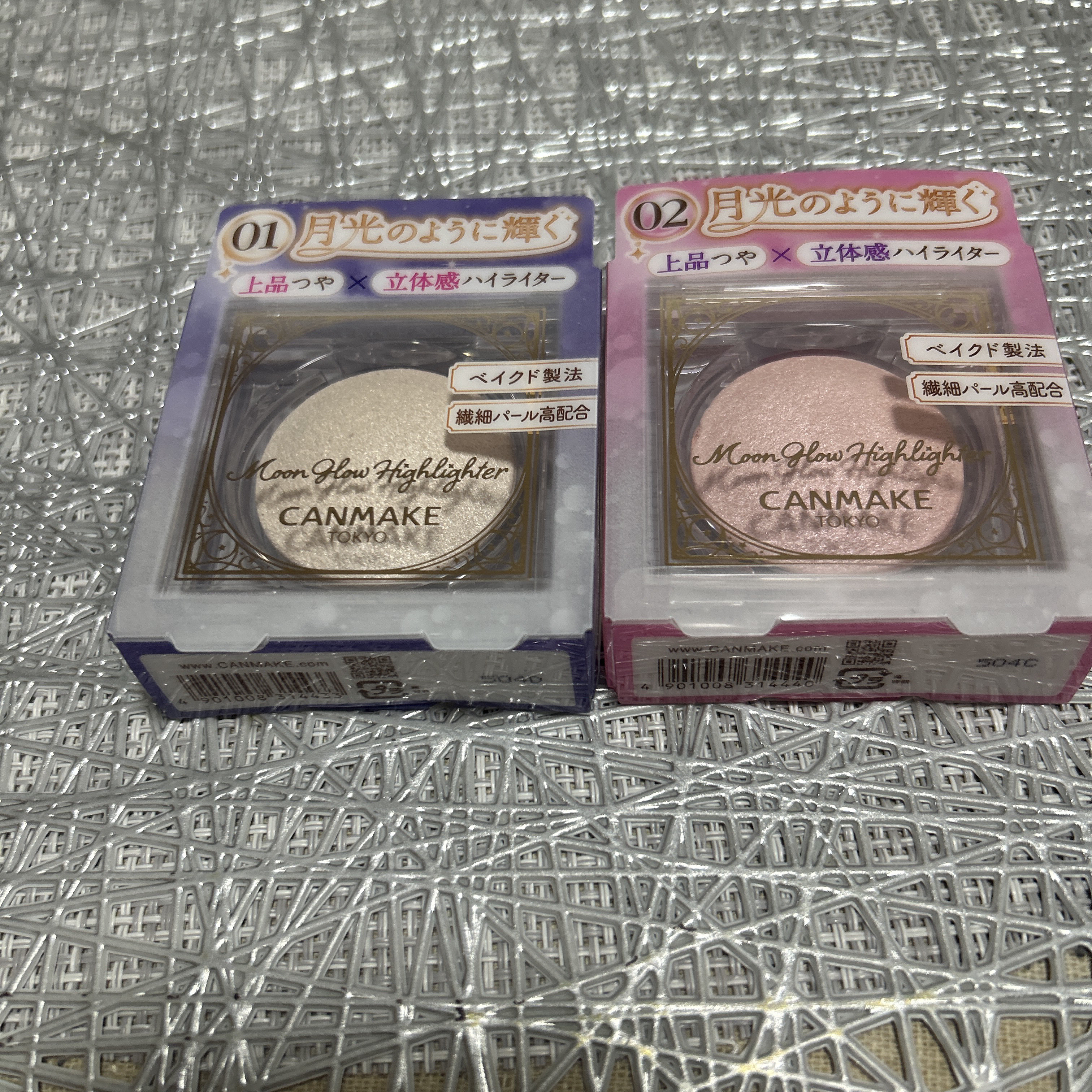 《シルク100%》シルクポニー3個セット/3COINS/ヘアアクセサリーを使ったクチコミ（1枚目）