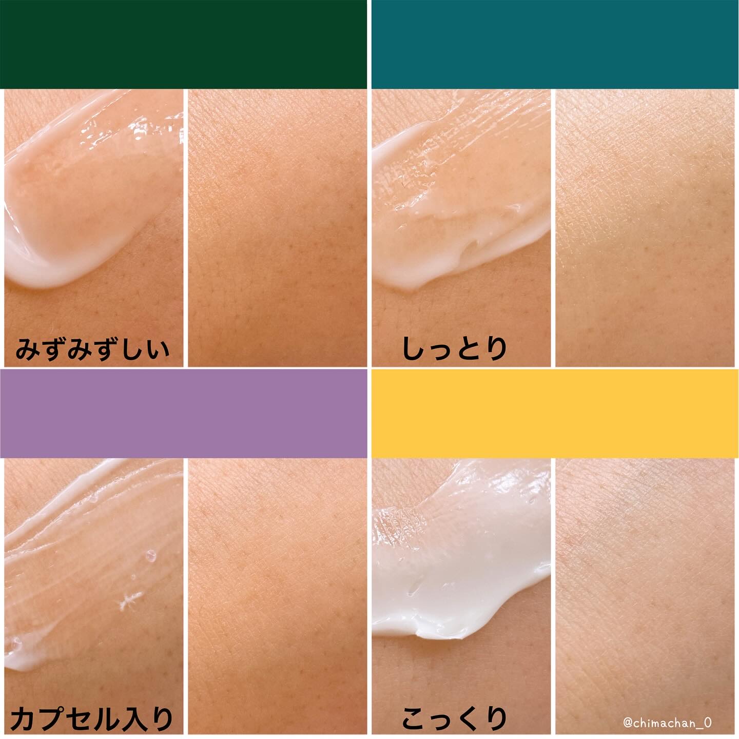 レッドブレミッシュ クリアスージングクリーム/Dr.G/フェイスクリームを使ったクチコミ（3枚目）