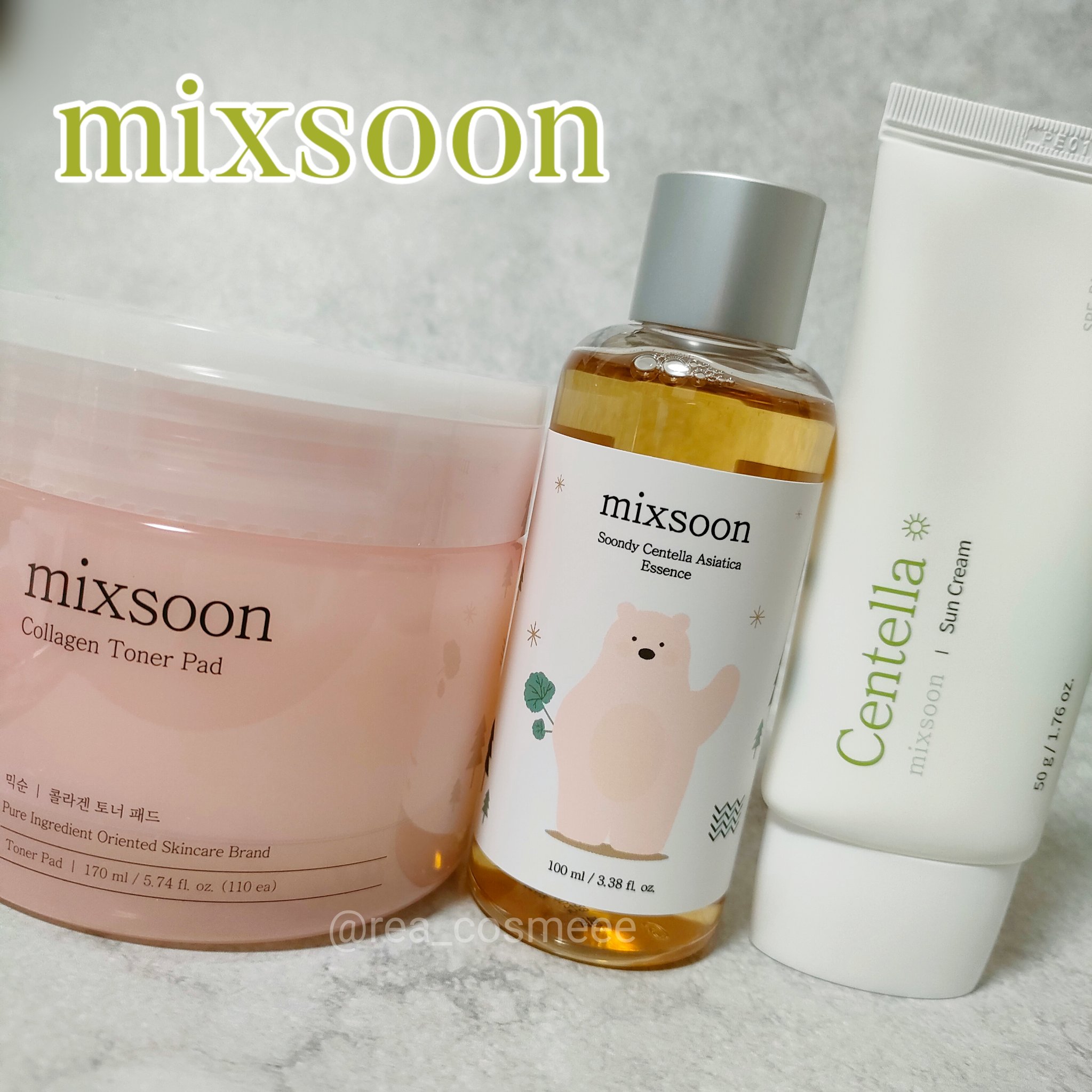 ツボクサ サンクリーム/mixsoon/日焼け止めクリームを使ったクチコミ（1枚目）